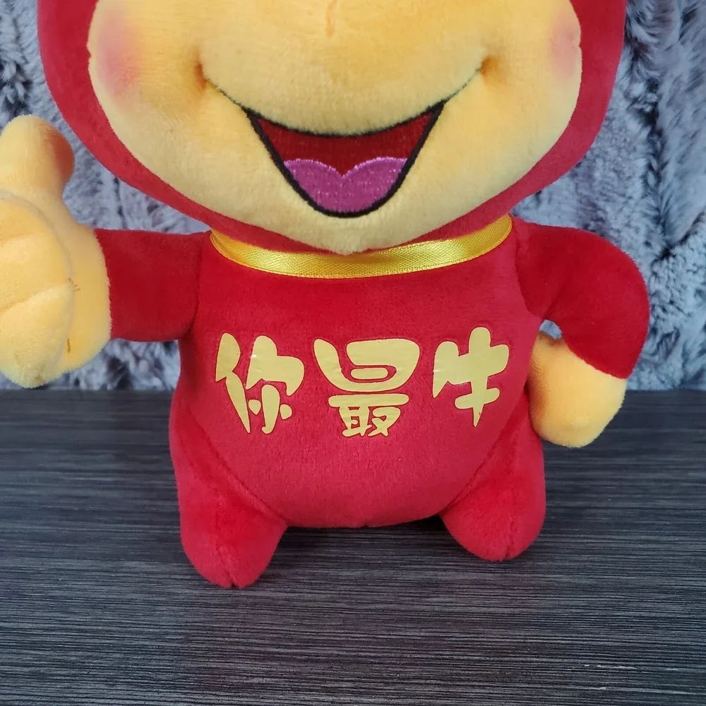 2021 Year of the Ox Mascot Doll‎ Plush Toys Red HANGING Bull New Year Christmas